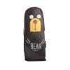 Пенал 21x7.5x5 (КОРИЧНЕВИЙ) ВЕДМІДЬ