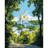 Картина по номерам "Собор духовности" 40х50 см