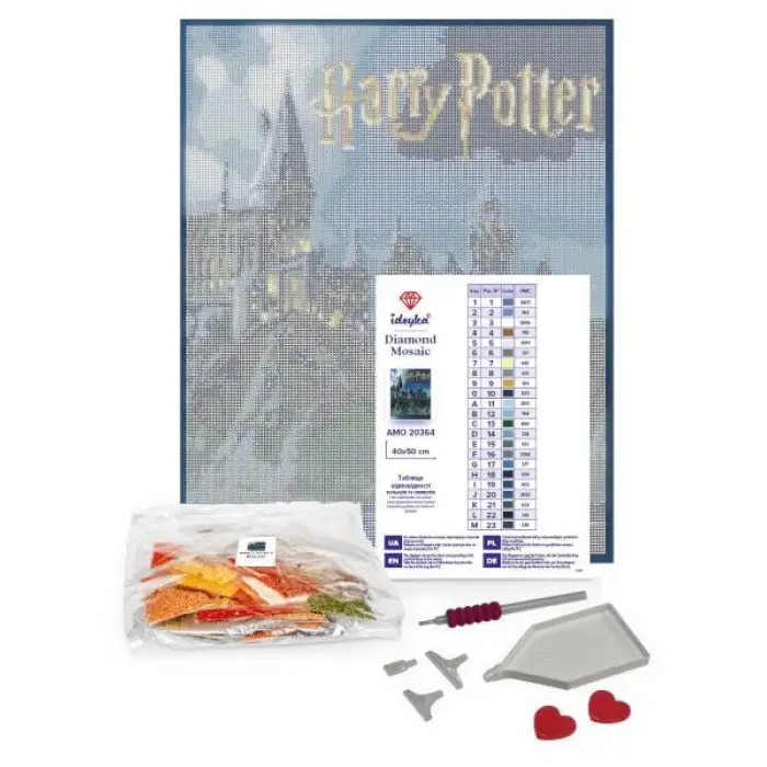Алмазна мозаїка - Harry Potter: Гоґвортс вночі ©Warner Bros.