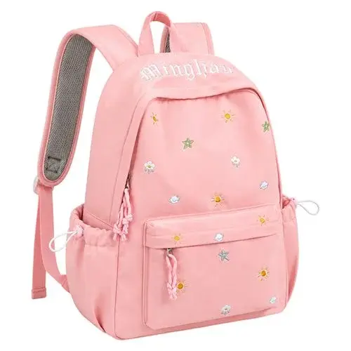 Рюкзак школьный тканевый (41х29х12 см) PINK
