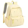 Рюкзак школьный тканевый (41х29х12 см) YELLOW