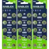 Батарейка RABLEX "таблетка" 1.5V AG8 (LR55) ціна за 1 блістер - 10 шт