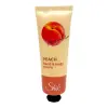 Shik Nectar YOGURT TOUCH Крем д/рук і тіла 75мл Екстракти персика та гранату
