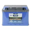 Игровой набор CAR BATTERY - АВТОСЕРВИС С МИНИМОДЕЛЬЮ СМЕНИ ЦВЕТ