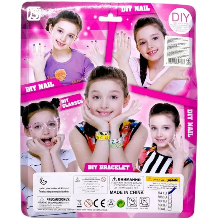 Маникюрный набор "Little Girls Manicure Set"