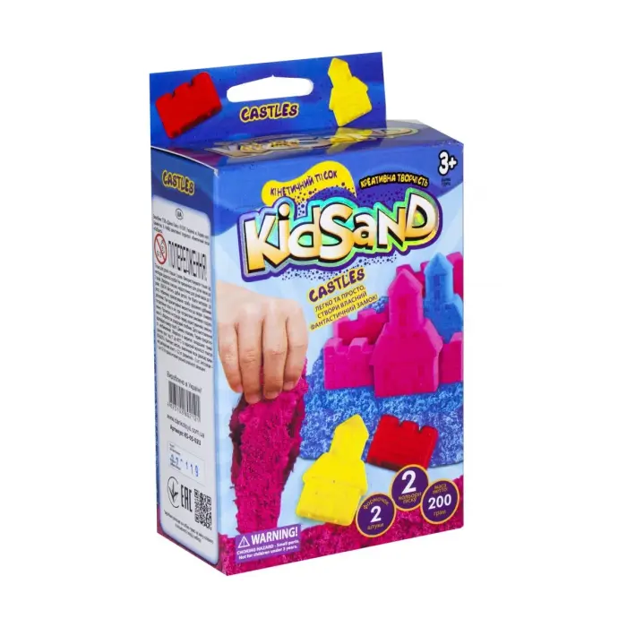 Кінетичний пісок "KidSand: Замок" з формочками, 200 г, KS-05-02U (укр)