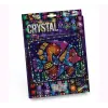 Набір для креативної творчості "CRYSTAL MOSAIC", "Рибка"