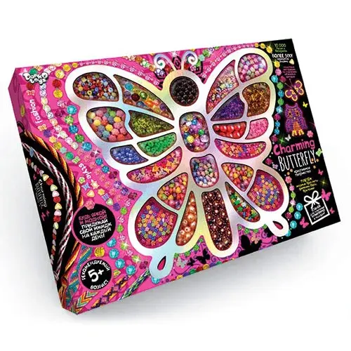 Набір намистин для плетіння "Charming Butterfly"