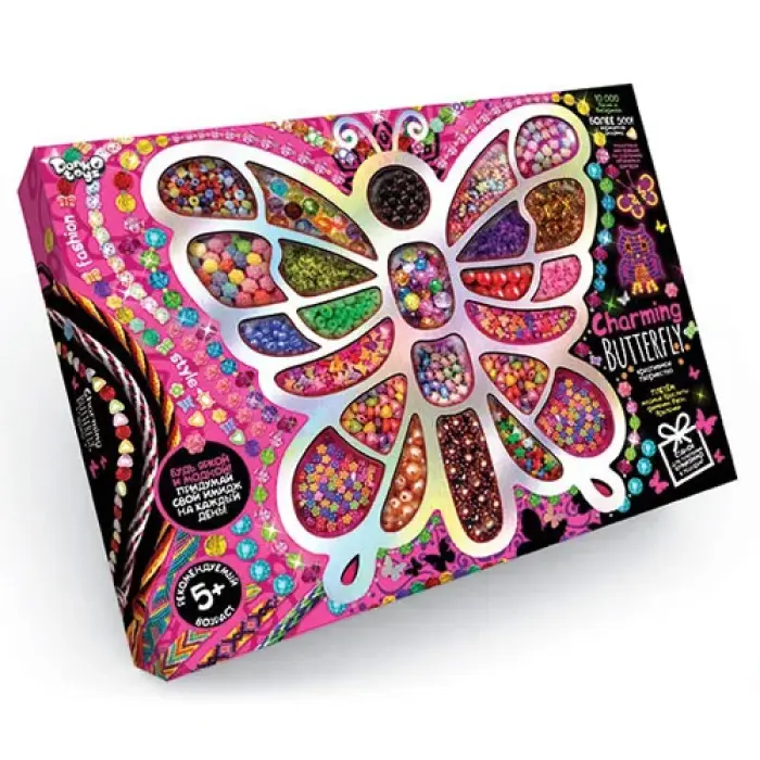 Набор бусин для плетения "Charming Butterfly"