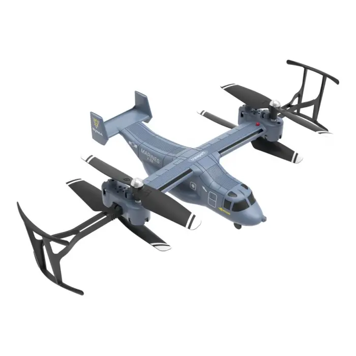 Квадрокоптер іграшковий на радіокеруванні V22 SYMA