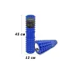 Масажний ролик EasyFit Grid Roller 45 см v.2.2 Синій