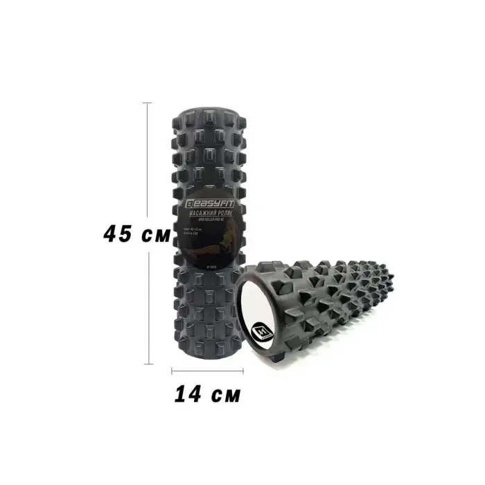 Массажный ролик EasyFit Grid Roller PRO 45 см Черный