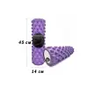 Массажный ролик EasyFit Grid Roller PRO 45 см Фиолетовый