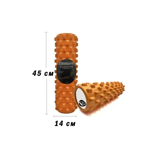 Масажний ролик EasyFit Grid Roller PRO 45 см Помаранчевий