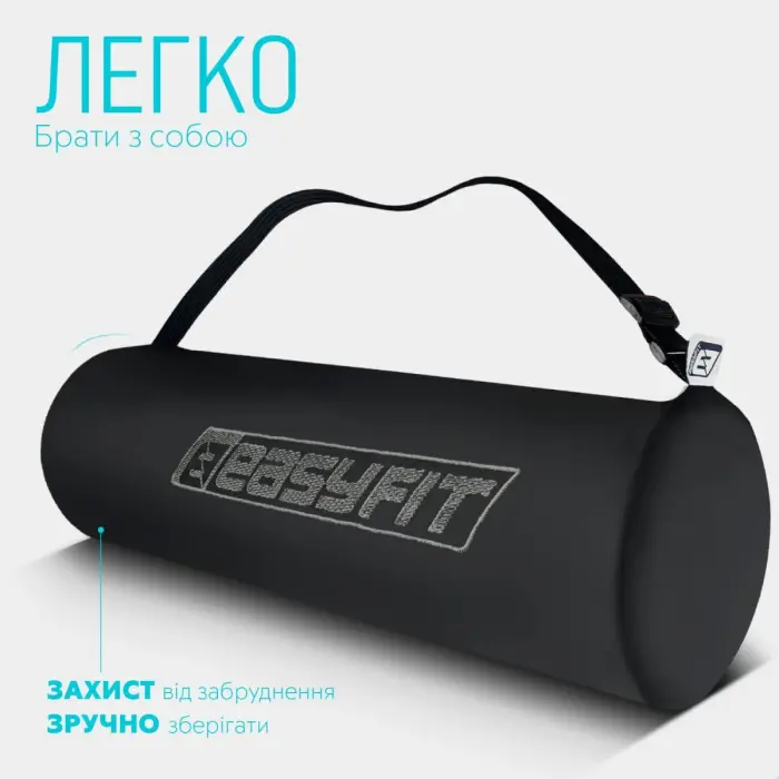 Коврик для йоги и фитнеса EasyFit TPE+TC 6 мм двухслойный + Чехол синий с голубым