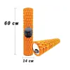 Массажный роллер EasyFit Grid Roller 60 см v.3.1 оранжевый