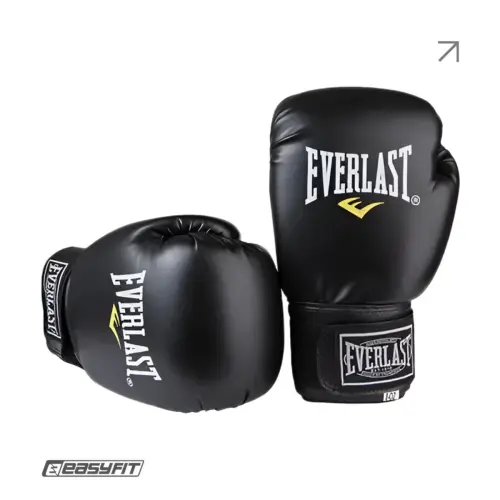 Боксерские перчатки Everlast 14 унций (14 oz) черные