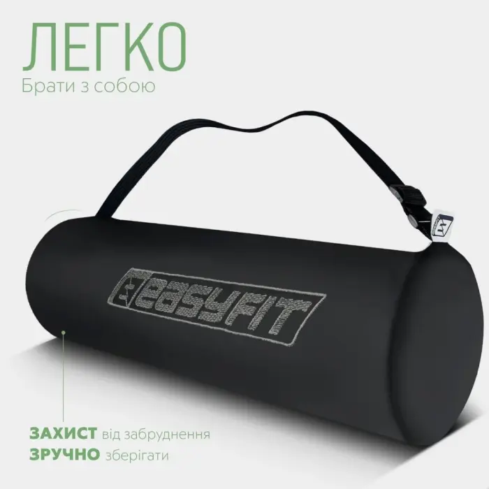 Килимок для йоги та фітнеса EasyFit TPE+TC 6мм двошаровий + Чохол зелений з чорним