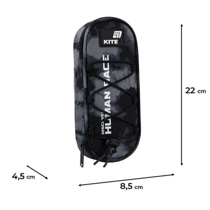 Пенал Kite 599-22
