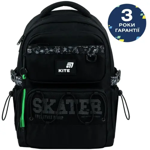 Рюкзак Kite Education 1022 Skater
