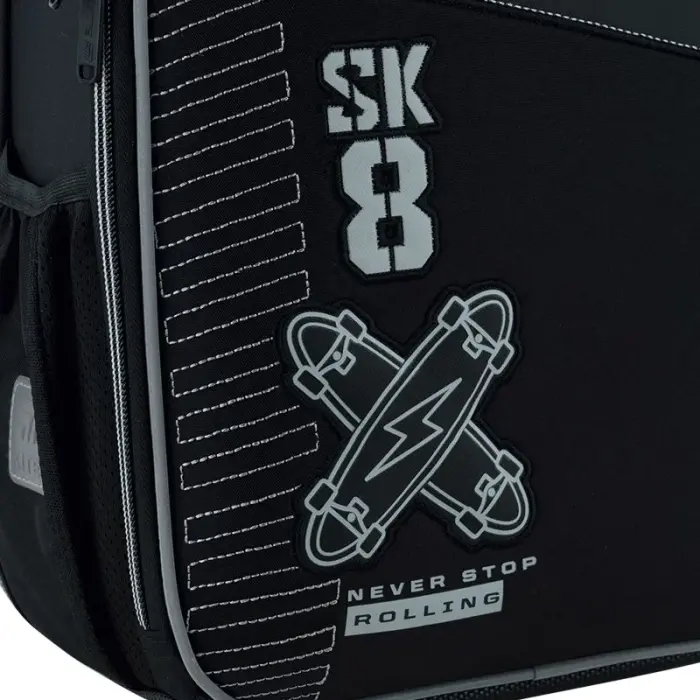Рюкзак Kite Education каркасний 555 Skate