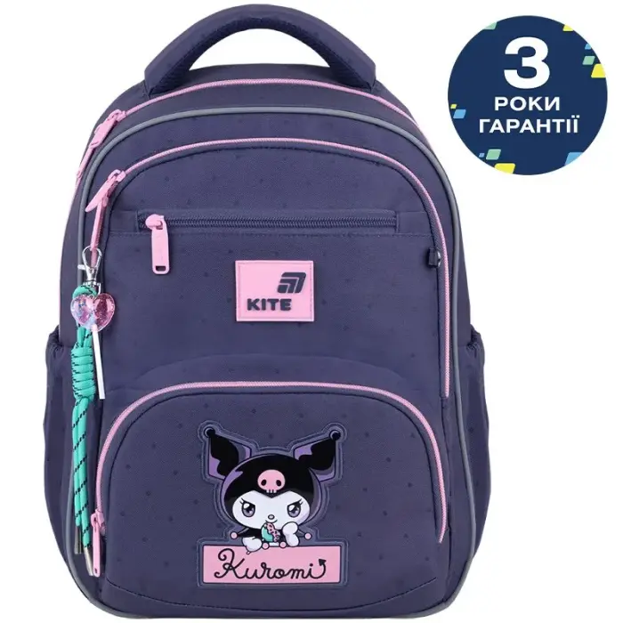 Рюкзак Kite Education 773 HK
