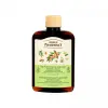 Green Pharmacy олія масажна 200мл пружне тіло
