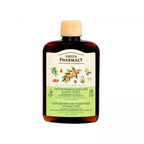 Green Pharmacy олія масажна 200мл пружне тіло