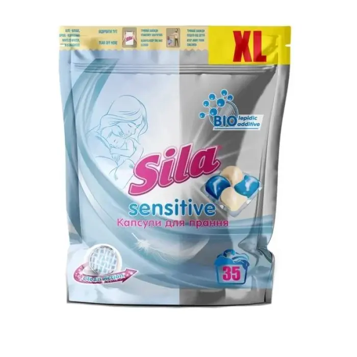 Sila средство для стирки в капсулах (35шт*21г/735г) Sensitive