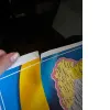 Уцінка. Мапа України адміністративна Трішки порвана