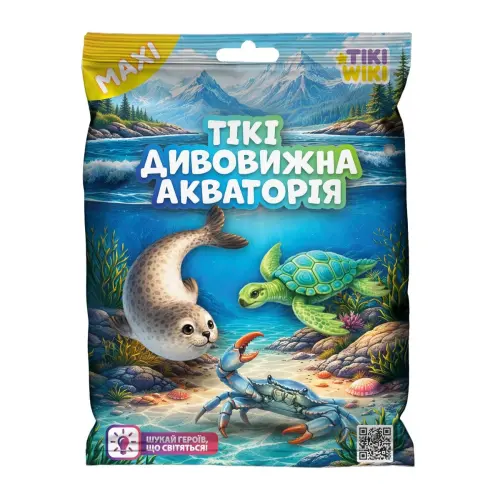 Стретч-игрушка в виде животного TIKI WIKI серии "Maxi" – ТИКИ УДИВИТЕЛЬНАЯ АКВАТОРИЯ