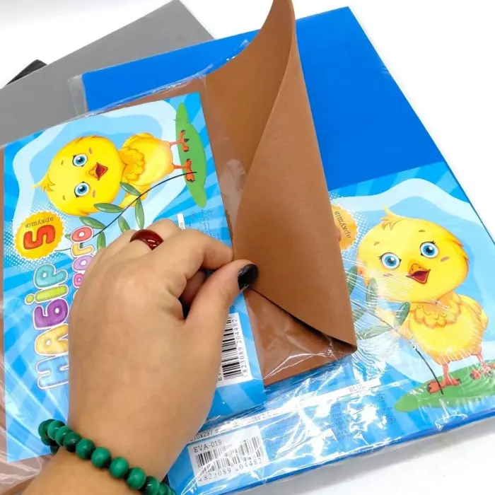 Фоаміран А4 коричневий 21*29,7см, 2мм, 5 листів (26970)
