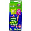 Сделай свои крутые карандаши TM Lovin Набор для творчества с воздушным пластилином (МОНСТРЫ)