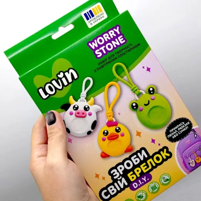 Зроби свій брелок Worry Stones TM Lovin Набір для творчості з повітряним пластиліном (ЗВІРІ)