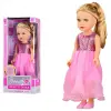 Кукла "Beauty Star", 45 см (укр)