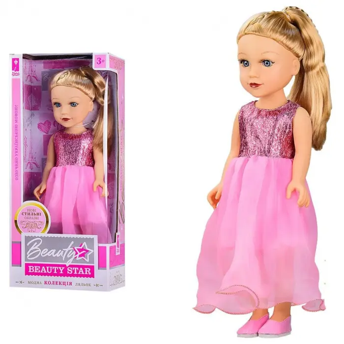 Лялька "Beauty Star", 45 см (укр)