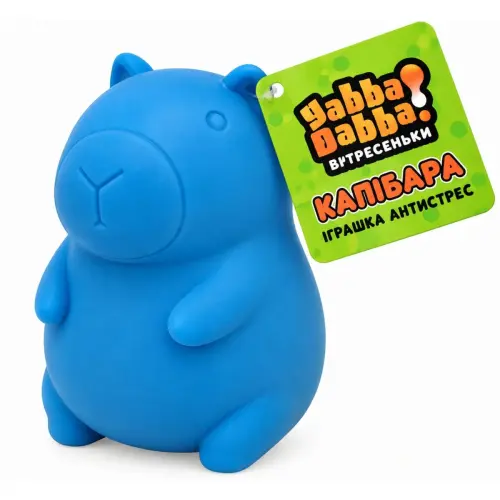 Антистресс пена YabbaDabba капибара 7см (СИНИЙ)