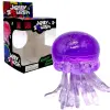 Игрушка-антистресс "Медуза" NeeDoh Jelly Squish Glow, 10 см (СИРЕНЕВЫЙ)