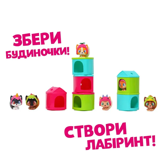 Ігровий набір "QT Puppies – Цуценя Софі"