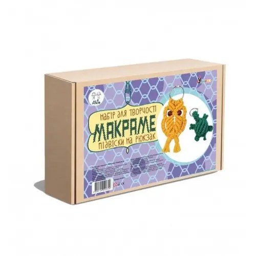 Набір для творчості "Макраме. Підвіски на рюкзак"