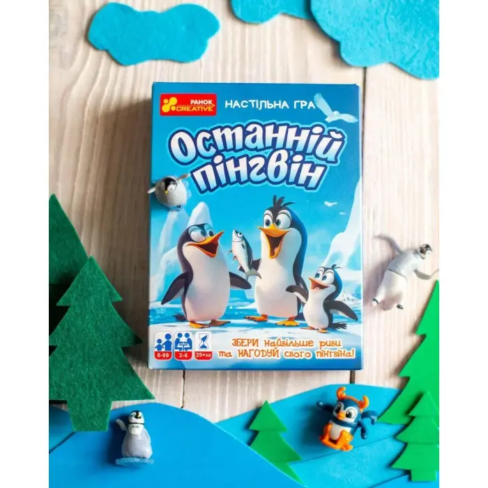 Настольная игра "Последний пингвин" укр