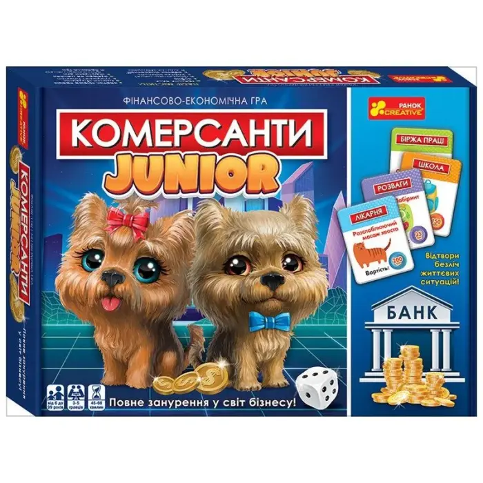 Настільна гра "Комерсанти. Junior"