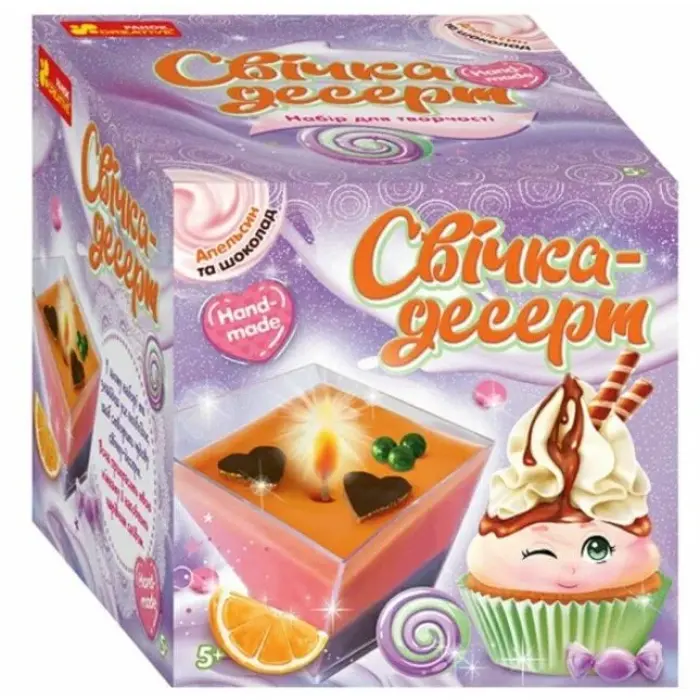 Набір для творчості "Свічка-десерт. Тірамісу"
